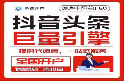 SEM服务公司助力企业竞争案例